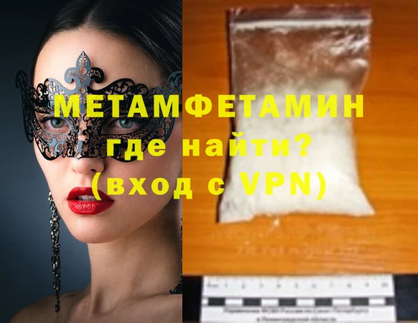 меф Богданович